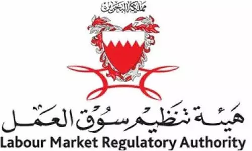 Action against unrecognized manpower agency Action against unrecognized manpower agency