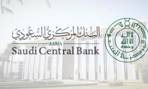 സൗ​ദി​യു​ടെ വി​ദേ​ശ​ക​രു​ത​ൽ ആ​സ്തി​ക​ൾ ക​രു​ത്താ​ർ​ജി​ച്ചു; സെ​പ്റ്റം​ബ​റി​ൽ 4080 കോ​ടി റി​യാ​ലി​​െൻറ വ​ള​ർ​ച്ച