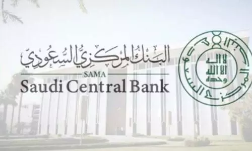 സൗ​ദി​യു​ടെ വി​ദേ​ശ​ക​രു​ത​ൽ ആ​സ്തി​ക​ൾ ക​രു​ത്താ​ർ​ജി​ച്ചു; സെ​പ്റ്റം​ബ​റി​ൽ 4080 കോ​ടി റി​യാ​ലി​​െൻറ വ​ള​ർ​ച്ച