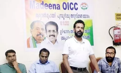ആ​ര്യാ​ട​ൻ മു​ഹ​മ്മ​ദി​ന്റെ​യും പു​ന​ലൂ​ർ മ​ധു​വി​ന്റെ​യും നി​ര്യാ​ണ​ത്തി​ൽ അ​നു​ശോ​ച​നം