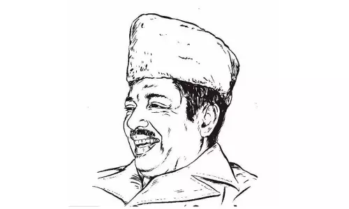 സി.​എ​ച്ച് അ​നു​സ്മ​ര​ണം