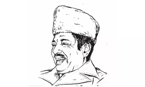 സി.​എ​ച്ച് അ​നു​സ്മ​ര​ണം