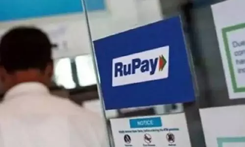 Rupay