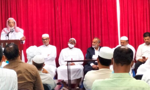 മർകസ് അബൂദബി പ്രവർത്തക കൺവെൻഷൻ