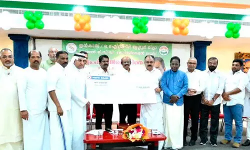 MP Vincent cgave award money to expatriates