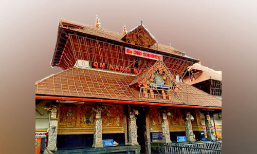 guruvayur
