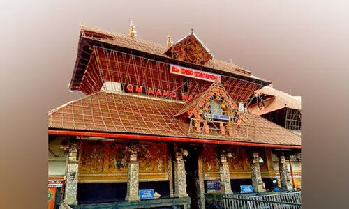 guruvayur