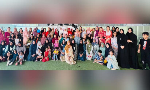 ദി​ശ വ​നി​ത സൗ​ഹൃ​ദ സം​ഗ​മം