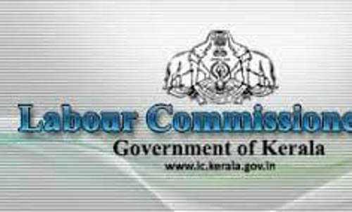 മിനിമം വേതന ഉപദേശക ഉപസമിതി യോഗം