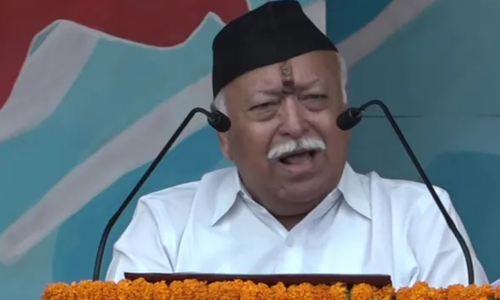 മോഹൻ ഭാഗവതിനെതിരായ കേസിന്റെ പുനഃപരിശോധന ഹരജി തള്ളി കോടതി മോഹൻ ഭാഗവതിനെതിരായ കേസിന്റെ പുനഃപരിശോധന ഹരജി തള്ളി കോടതി