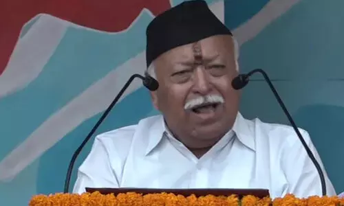 മോഹൻ ഭാഗവതിനെതിരായ കേസിന്‍റെ പുനഃപരിശോധന ഹരജി തള്ളി കോടതി