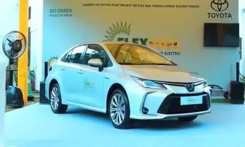 Toyota Corolla Altis Hybrid, Indias first flex fuel car launched in India