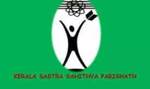 അന്ധവിശ്വാസ ചൂഷണനിരോധനനിയമം അംഗീകരിച്ച് നടപ്പിലാക്കണമെന്ന് ശാസ്ത്രസാഹിത്യ പരിഷത്ത്
