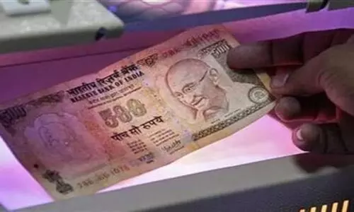 നോട്ട് നിരോധനം പരിശോധിക്കുമെന്ന് സുപ്രീംകോടതി