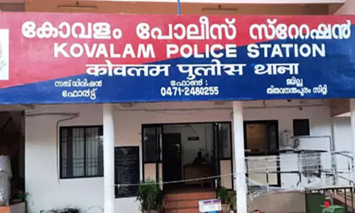 kovalam police station 9877865