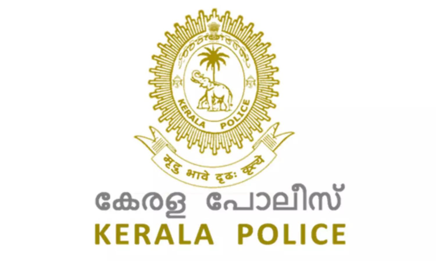 കോവളം സി.ഐക്ക് ഗുരുതര വീഴ്ചയെന്ന് റിപ്പോർട്ട്