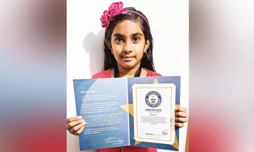 Haniya skated for 96 hours to get a place in the Guinness Book of Records