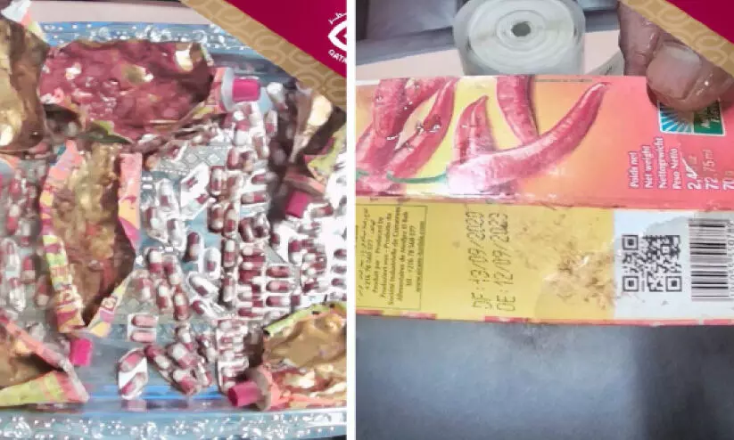 Drugs were caught Drugs were caught