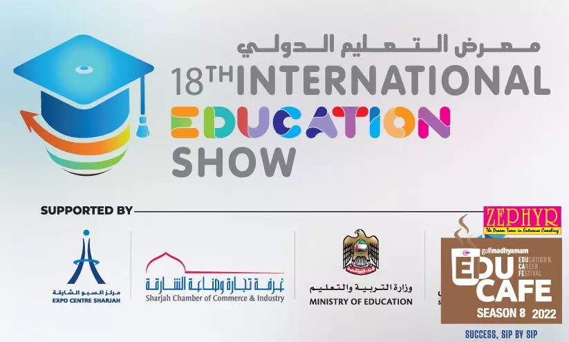 Educafe eighth season