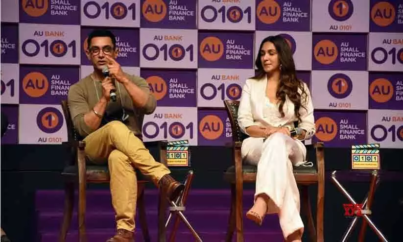 Aamir Khan and Kiara Advani Aamir Khan and Kiara Advani