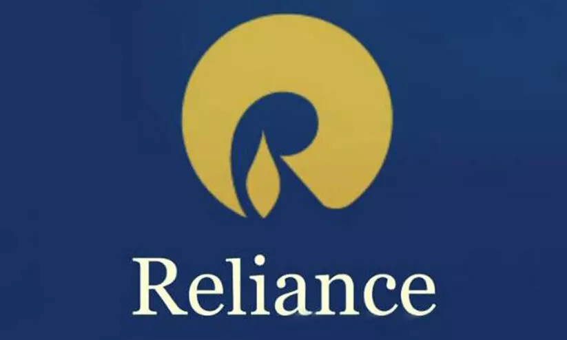 reliance
