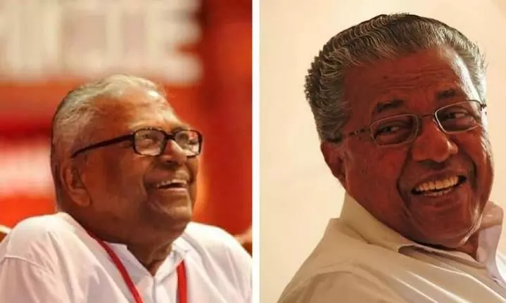 ആസിയാൻ കരാർ: പിണറായിക്കും അച്യുതാനന്ദനുമെതിരായ കേസ് ഹൈകോടതി റദ്ദാക്കി ആസിയാൻ കരാർ: പിണറായിക്കും അച്യുതാനന്ദനുമെതിരായ കേസ് ഹൈകോടതി റദ്ദാക്കി