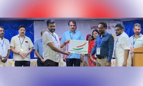 പ്ര​വാ​സി സാം​സ്‌​കാ​രി​ക വേ​ദി ഇ​നി പ്ര​വാ​സി വെ​ൽ​ഫെ​യ​ർ: പ്ര​ഖ്യാ​പ​ന​വും ലോ​ഗോ പ്ര​കാ​ശ​ന​വും