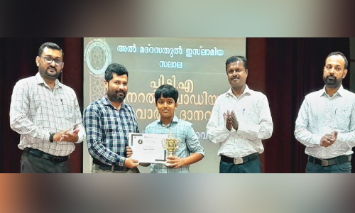 മദ്​റസ പി.ടി.എ കമ്മിറ്റി പുനഃസംഘടിപ്പിച്ചു