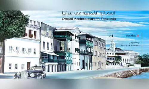 ഒ​മാ​നും ടാ​ൻ​സ​നി​യ​യും സം​യു​ക്​​ത സ്റ്റാ​മ്പ്​ പു​റ​ത്തി​റ​ക്കി