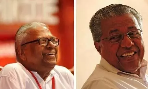 ആസിയാൻ കരാർ: പിണറായിക്കും അച്യുതാനന്ദനുമെതിരായ കേസ് ഹൈകോടതി റദ്ദാക്കി