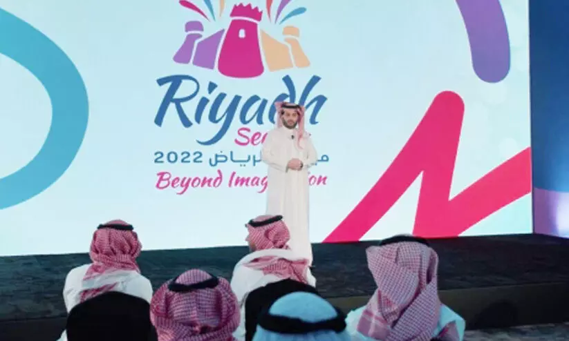 റി​യാ​ദ് സീ​സ​ൺ ഉ​ത്സ​വം 21 മു​ത​ൽ