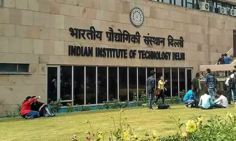 delhi IIT