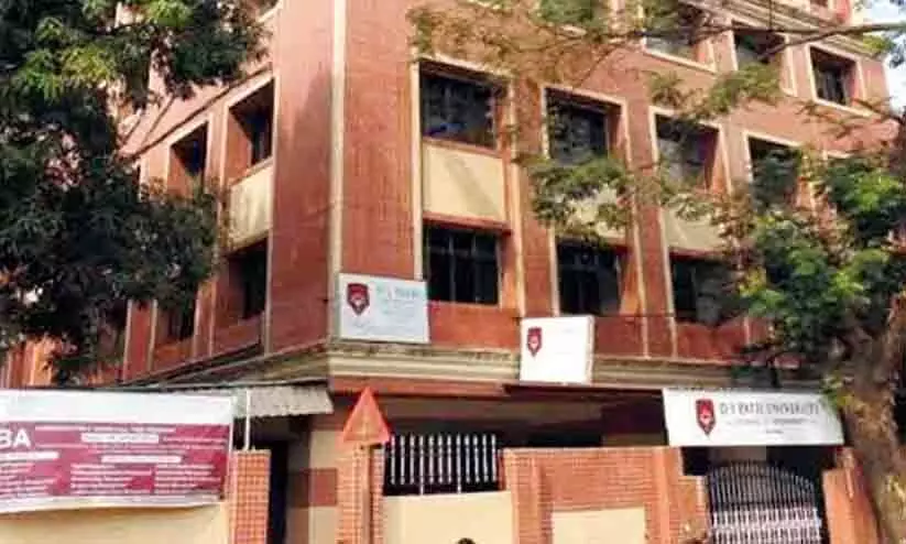 DY Patil University DY Patil University