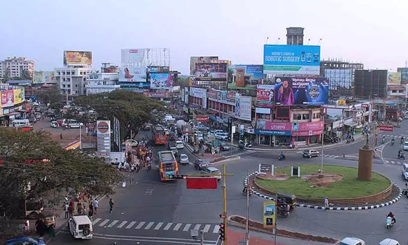 kannur city