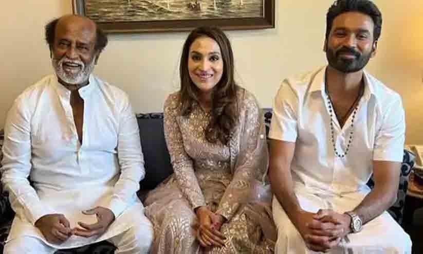 Rajinikanth Spoke Dhanush and Aishwaryaa Calles Off Their Seperation Rajinikanth Spoke Dhanush and Aishwaryaa Calles Off Their Seperation