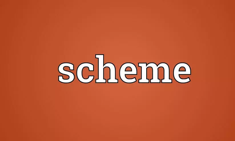 scheme scheme