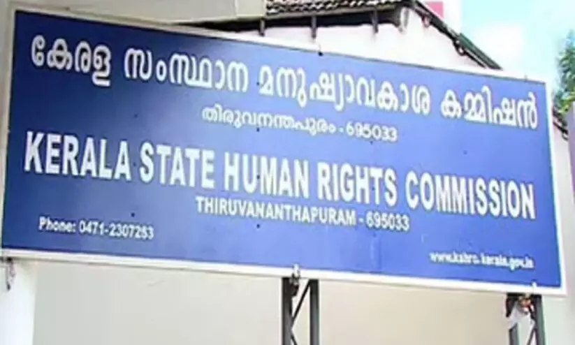 തെരുവുകളിലെ സിംകാർഡ് വിൽപ്പന തടയണം: മനുഷ്യാവകാശ കമ്മീഷൻ വിശദീകരണം തേടി തെരുവുകളിലെ സിംകാർഡ് വിൽപ്പന തടയണം: മനുഷ്യാവകാശ കമ്മീഷൻ വിശദീകരണം തേടി