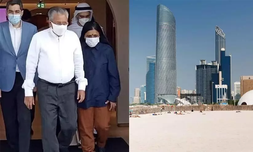 മുഖ്യമന്ത്രി അബൂദാബിയിൽ മകനേയും മമ്മൂട്ടിയേയും കണ്ടു; ഇന്ന് രാത്രി മടങ്ങും