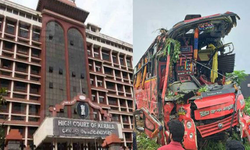 ടൂറിസ്റ്റ് ബസുകളുടെ ഏകീകൃത നിറത്തിൽ ഹൈകോടതി; സാവകാശം അനുവദിക്കില്ല ടൂറിസ്റ്റ് ബസുകളുടെ ഏകീകൃത നിറത്തിൽ ഹൈകോടതി; സാവകാശം അനുവദിക്കില്ല