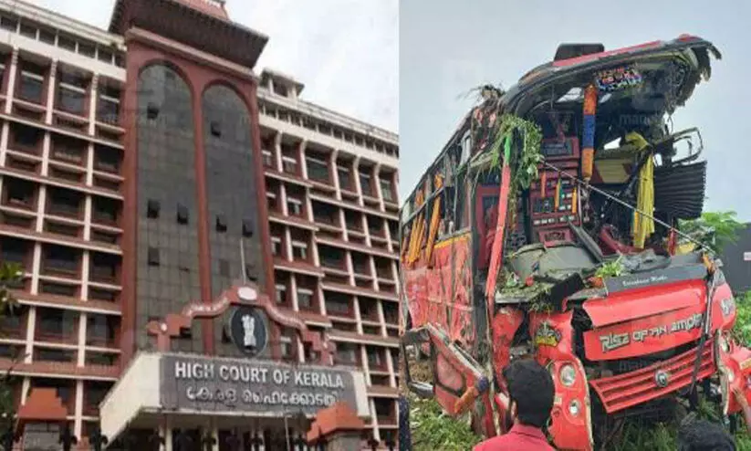 ടൂറിസ്റ്റ് ബസുകളുടെ ഏകീകൃത നിറത്തിൽ ഹൈകോടതി; സാവകാശം അനുവദിക്കില്ല ടൂറിസ്റ്റ് ബസുകളുടെ ഏകീകൃത നിറത്തിൽ ഹൈകോടതി; സാവകാശം അനുവദിക്കില്ല