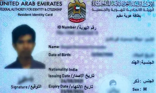 വീട്ടിലിരുന്ന്​ എമിറേറ്റ്​സ്​ ഐ.ഡി എടുക്കാം