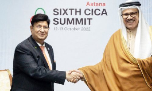 ബഹ്റൈൻ -ബംഗ്ലാദേശ് വിദേശകാര്യ    മന്ത്രിമാർ കൂടിക്കാഴ്ച നടത്തി