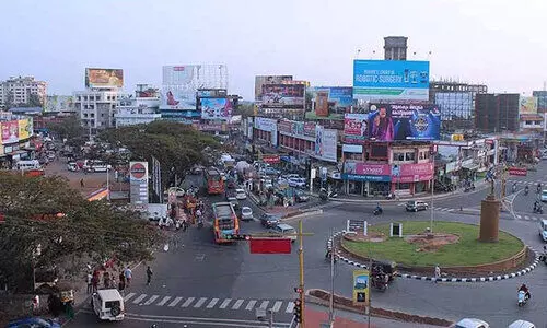 kannur city