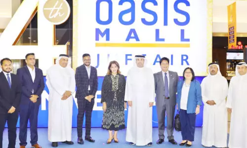 ഒയാസിസ് മാൾ നാലാം വാർഷികം ആഘോഷിച്ചു ഒയാസിസ് മാൾ നാലാം വാർഷികം ആഘോഷിച്ചു