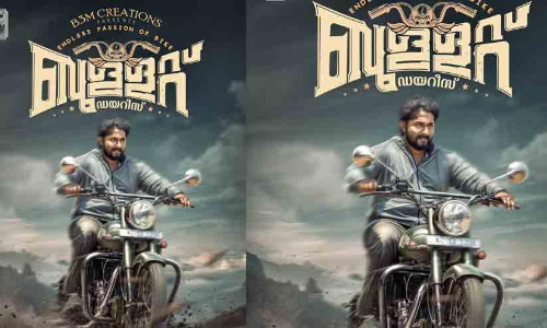 Dhyan Sreenivasan and Prayaga Martin  Movie  Bullet Diaries First Look Poster Out