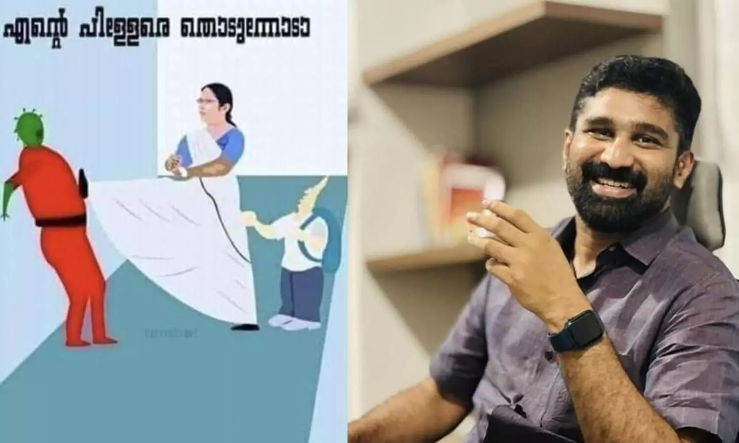 VT Balram with a satirical haiku poem