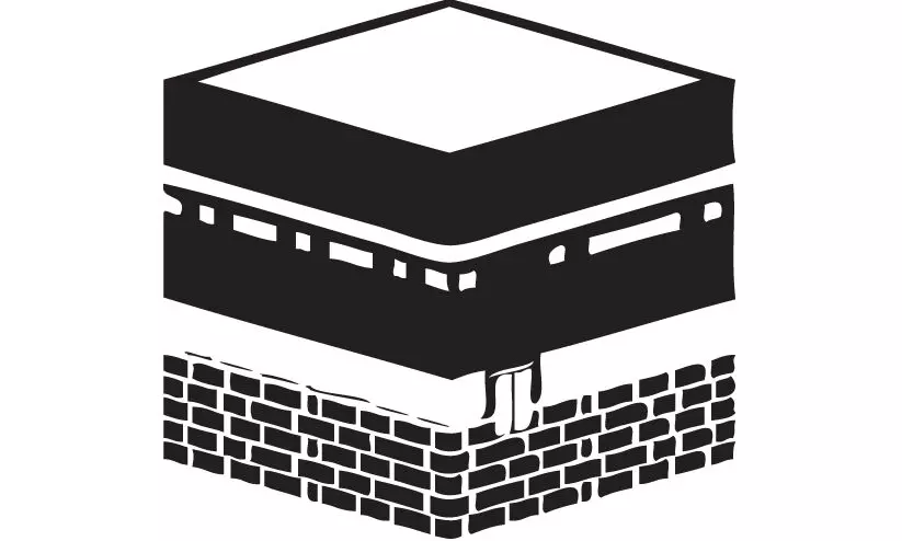 ഹജ്ജ് പ്രായപരിധി; നിയന്ത്രണം പിൻവലിച്ചു