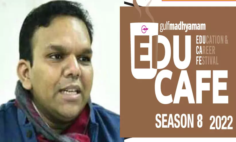 എ.പി.ജെ. അബ്ദുൽ കലാമിന്‍റെ സന്തതസഹചാരി ശ്രീജൻപാൽ സിങ് എജുകഫേയിൽ