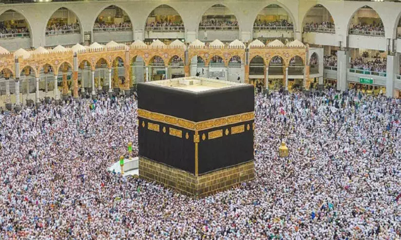 hajj policy