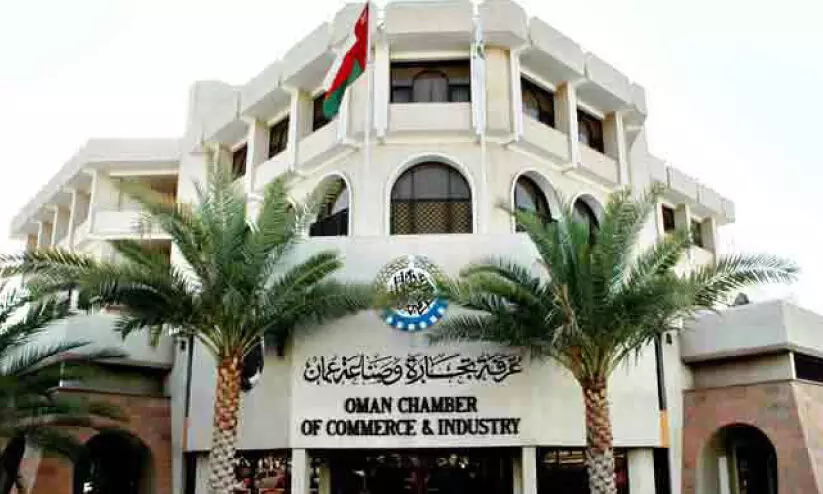 Chamber of Commerce Election